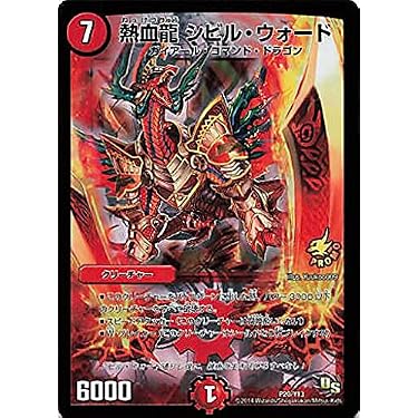 Amazon.co.jp 最新リリース: undefined の新着ランキングです。