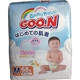 敏感肌にもやさしい、ふわふわきもちＥシート！３Dエンボス加工で赤ちゃんのお肌の負担軽減。シートのくぼみが軟便をしっかり吸収！Ｍサイズ６８枚【5個セット】