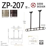 川口技研:軒天用ホスクリーン　ZP-207型　DB(ダークブロンズ) ZP-207-DB