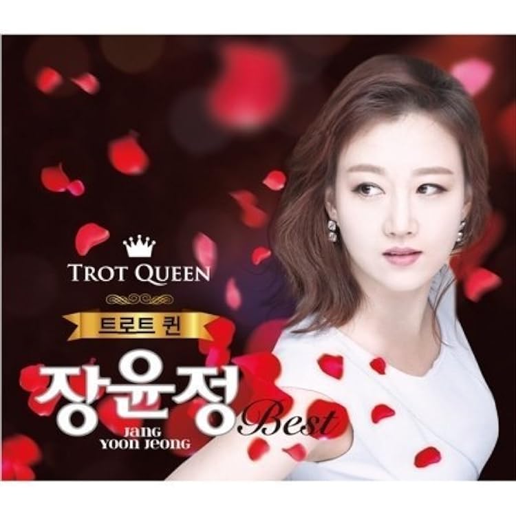 Amazon.co.jp: 「イ・サン」オリジナル・サウンドトラック: ミュージック