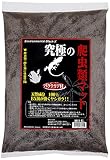 B-ｂｌａｓｔ 究極の爬虫類マット 細目 4L