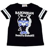 【本体綿100％】2017年 夏物 アンパンマン 天竺 キャラシャドー 半袖Ｔシャツ Anpanman ブラック◇80cm