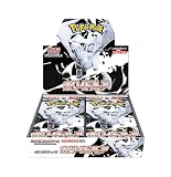 ポケモンカードゲーム スカーレット＆バイオレット 拡張パック ホワイトフレア BOX
