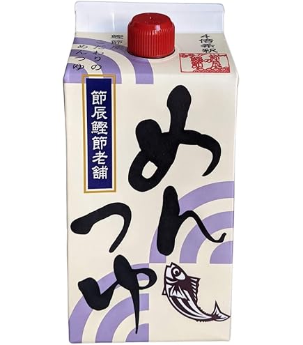 Amazon.co.jp: 節辰商店 鰹たっぷりつゆ（希釈用 3倍濃縮）900ml x 2