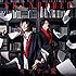 セツナの愛（通常盤）