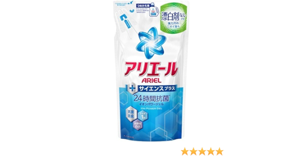 Amazon アリエール イオンパワージェル サイエンスプラス つめかえ用 850g 12個 アリエール 液体洗剤