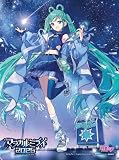 【限定特典付き】 初音ミク｢マジカルミライ 2025｣( DVD限定盤 )( 2DVD )＋特典：卓上カレンダー付き