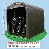 南栄工業 サイクルハウス SH6-SB型専用の替幕(天幕のみ) 注意 本体は付属しません