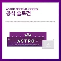 ASTRO 公式　スローガン　チャウヌスローガンセット ASTRO - ASTRO 公式スローガン 新品未開封の通販 by y♡oo'shop