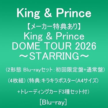 ManDomeTour2024RAYS 初回限定盤通常版 Blu-ray Amazon.co.jp 最新リリース: undefined の新着ランキングです。