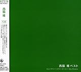 ���e�B�x�X�g