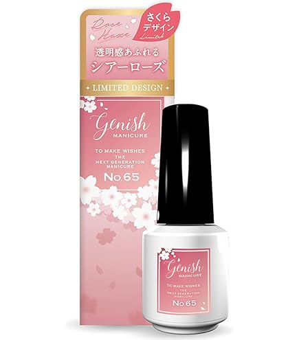 Amazon.co.jp: ジーエヌバイジーニッシュマニキュア 39 スタープリズム