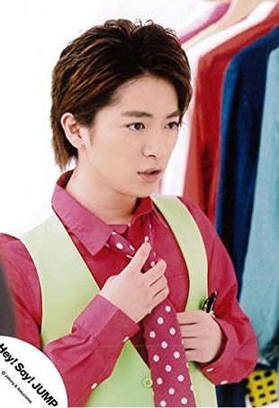 ジャニーズ公式生写真 Hey!Say!JUMP【知念侑李】JOFN0198