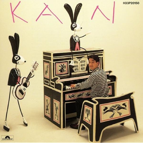 Amazon.co.jp: TOKYOMAN - KAN: ミュージック