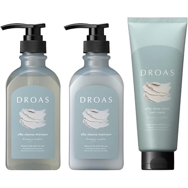 ベルクアージュ シャンプー トリートメント ボディーソープ 3本