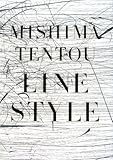 LINE STYLE (P-Vine Books)