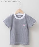 (ダントン)DANTON KIDS キッズ ポケットTシャツ 半袖 JD-9087