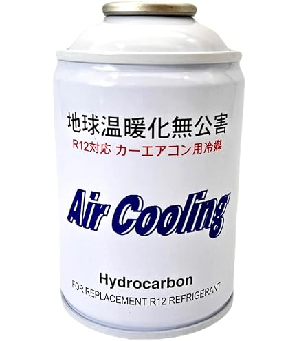 DENSO カーエアコン用冷媒 R-12 ダイフロン 3本セット 旧車 当時物 Amazon | R12対応 ノンフロンエアコンガス 3本セット エアクーリング