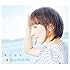 Stay With Me(初回限定盤)