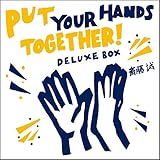 Put Your Hands Together! Deluxe Box