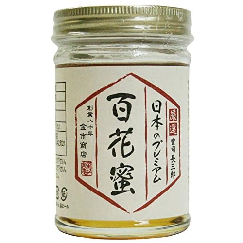 金市商店 厳選 百花蜜