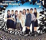 ���W�I�h���} Vol.1