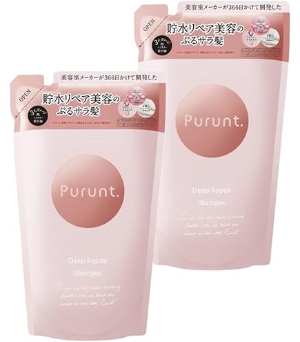 Amazon | Purunt. アンド・ナイン プルント ディープリペア美容