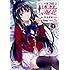 サカガキ,衣笠彰梧「ようこそ実力至上主義の教室へ √堀北（1）」