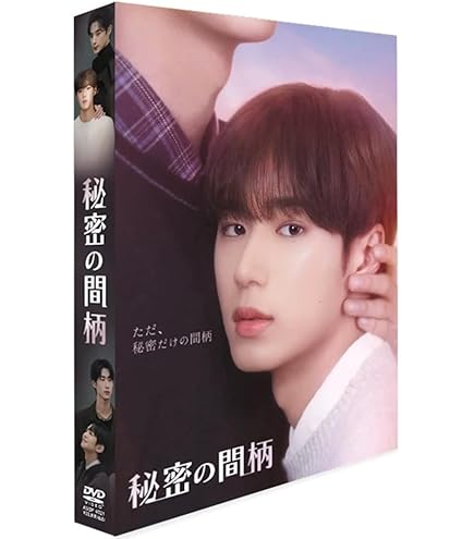 アメリカドラマ「A Man on the Inside 」日本語発音 日本語字幕 Amazon.co.jp: アメリカドラマ「A Man on the Inside 」日本語