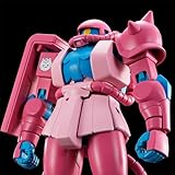 HG 1/144 量産型ルカ専用ザク