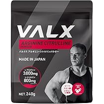VALX クレアチン 4袋 クレアチンパウダー | VALXメンバーズストア