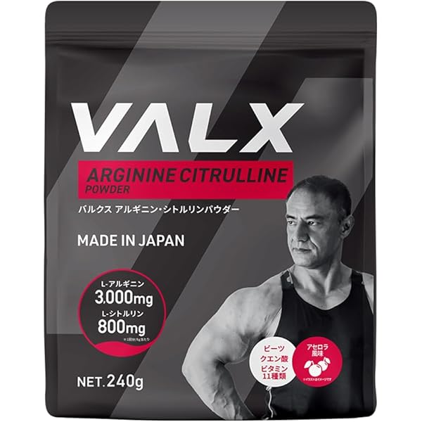 ドクターズチョイス　アルギニン5000 シトルリン2000 プラス ドクターズチョイス アルギニン5000シトルリン2000プラス