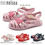 ミニ メリッサ MINI MELISSA アランハ+ミニー キッズ[並行輸入品](1125-0146)ブルーxレッド15.0cm(9)