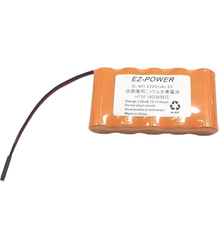 その他 HBC-3A (4) 00106810-1 tf8su2k Amazon | 双葉電子工業(Futaba Denshi) HBC-3A (4) 00106810-1