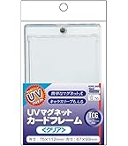アクラス　サイドローダー　レギュラー　 10枚入×30個 Amazon | アクラス サイドローダー レギュラー ポリエステル