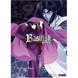 Basilisk, Vol. 1: Scrolls of Blood