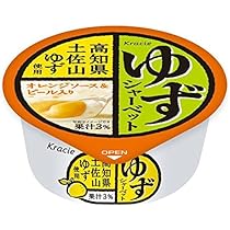 ゆずページ Amazon.co.jp: クラシエ ゆずシャーベット 140ml×18個 : 食品
