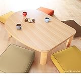 フラットヒーター　安心の日本製　折脚フラットヒーターこたつ (こたつ単品)　サイズ：120x90cm（色：ナチュラル　形状：ビーンズ型） 広い空間と隅々まで暖まる