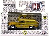 M2 MACHINES 1:64SCALE HOBBY EXCLUSIVE "MOONEYES ASST　RELEASE S69(Liquid Gold)" - 1957 CHEVROLET SEDAN DELIVERY　 M2マシンズ 1:64スケール ホビー　エクスクルーシブ「ムーンアイズ　アソート リリースS69(リキッドゴールド)」「1957 シボレー　セダン　デリバリー」