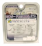 マツ六 ピクチャーレールシリーズ 石膏ボード取付用部品セット (4セット入り)