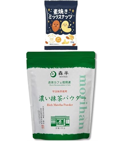 Amazon.co.jp: 【3袋セット】森半 業務用 濃い抹茶パウダー 500g袋入り