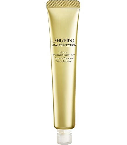 Amazon.co.jp: SHISEIDO バイタルパーフェクション 【医薬部外品