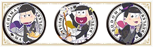 おそ松さん 執事松 缶バッジセットB