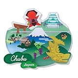 のレン マグネット 磁石 (ジャパノラマ - 舞妓) Japanese Souvenir Traditional 日本土産 冷蔵庫 ご当地 ステッカー