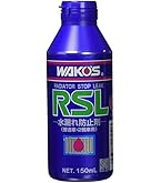 ワコーズ　クイックフィックス　Q-FIX A500 40ml 3本 WAKOS ワコーズ クイックフィックス Q-FIX A500 40ml : Tネット