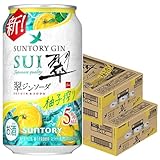 サントリー 翠ジンソーダ 柚子搾り 缶 350ml×2ケース/48本