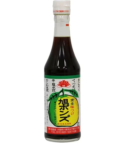 Amazon.co.jp: 旭食品 旭ポンズ 360ml×1本 旭ぽん酢 調味料 薬味