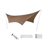 Amazon | スノーピーク(snow peak) タープ ランドロック シールド