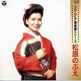 �R�����r�A�����ՃV���[�Y �����̂Ԃ�