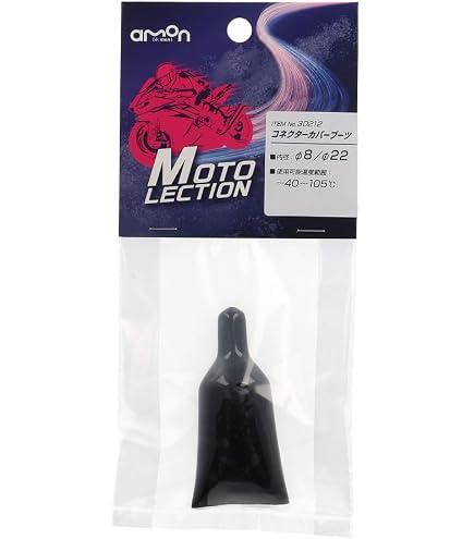 Amazon | DRAG スピードメーター用ワイヤーハーネス 96年-98年